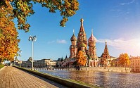 TOUR MÙA THU VÀNG: Hà Nội - Moscow - Saint Petersburg