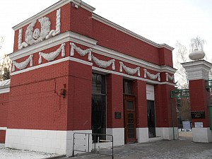 Ghé thăm nghĩa trang nghệ thuật Novodevichy, Moscow