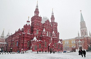 Giới thiệu Quảng Trường Đỏ ở Nga - Du Lịch Nga