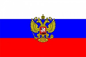 Tổng quan nước Nga phần 1 - Hành chính