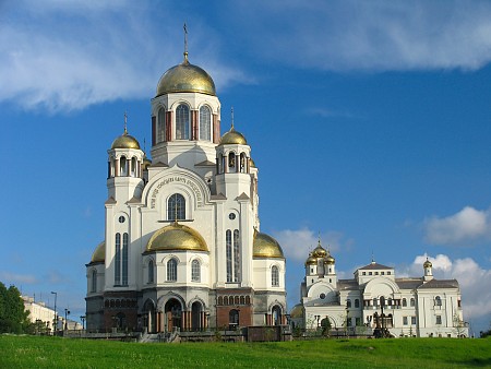 Nhà Thờ Các Thánh Saints Trên Máu - Yekaterinburg