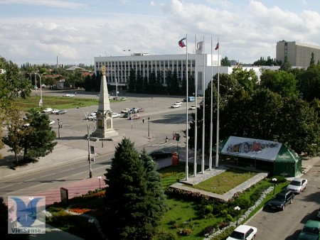 Thành phố Krasnodar