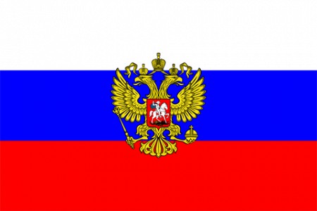 Tổng quan nước Nga phần 1 - Hành chính
