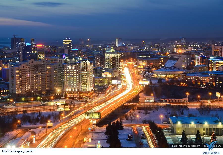 Как называется город в сибири. Новосибирск город 2020. Панорама Новосибирск. Новосибирск gelio. Ночной Новосибирск панорама.